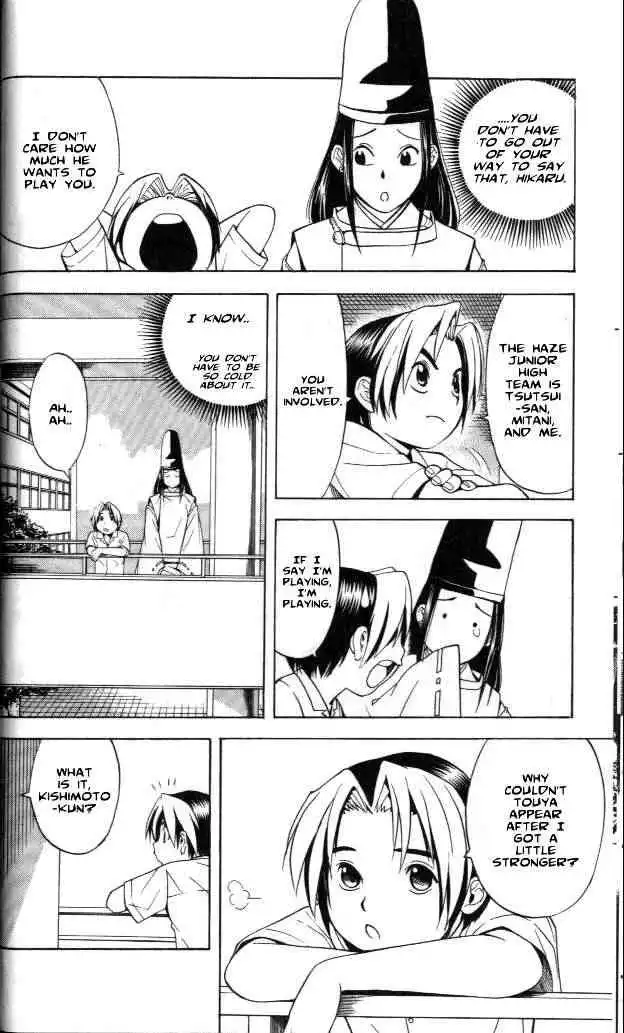 Hikaru no go Chapter 26 8